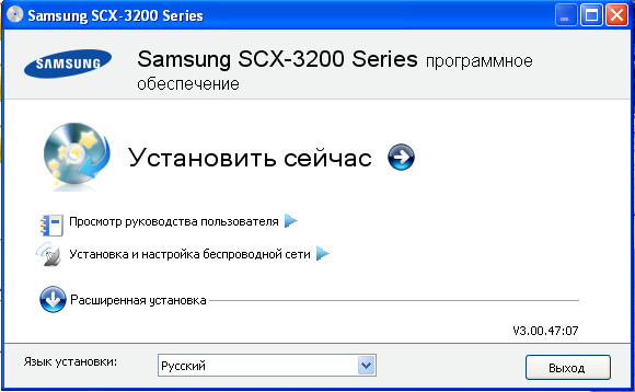 Ошибка 02 000 Samsung Scx 4600