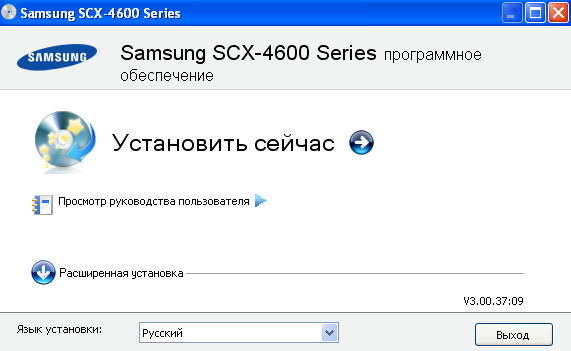 Samsung scx 4600 сканер как пользоваться